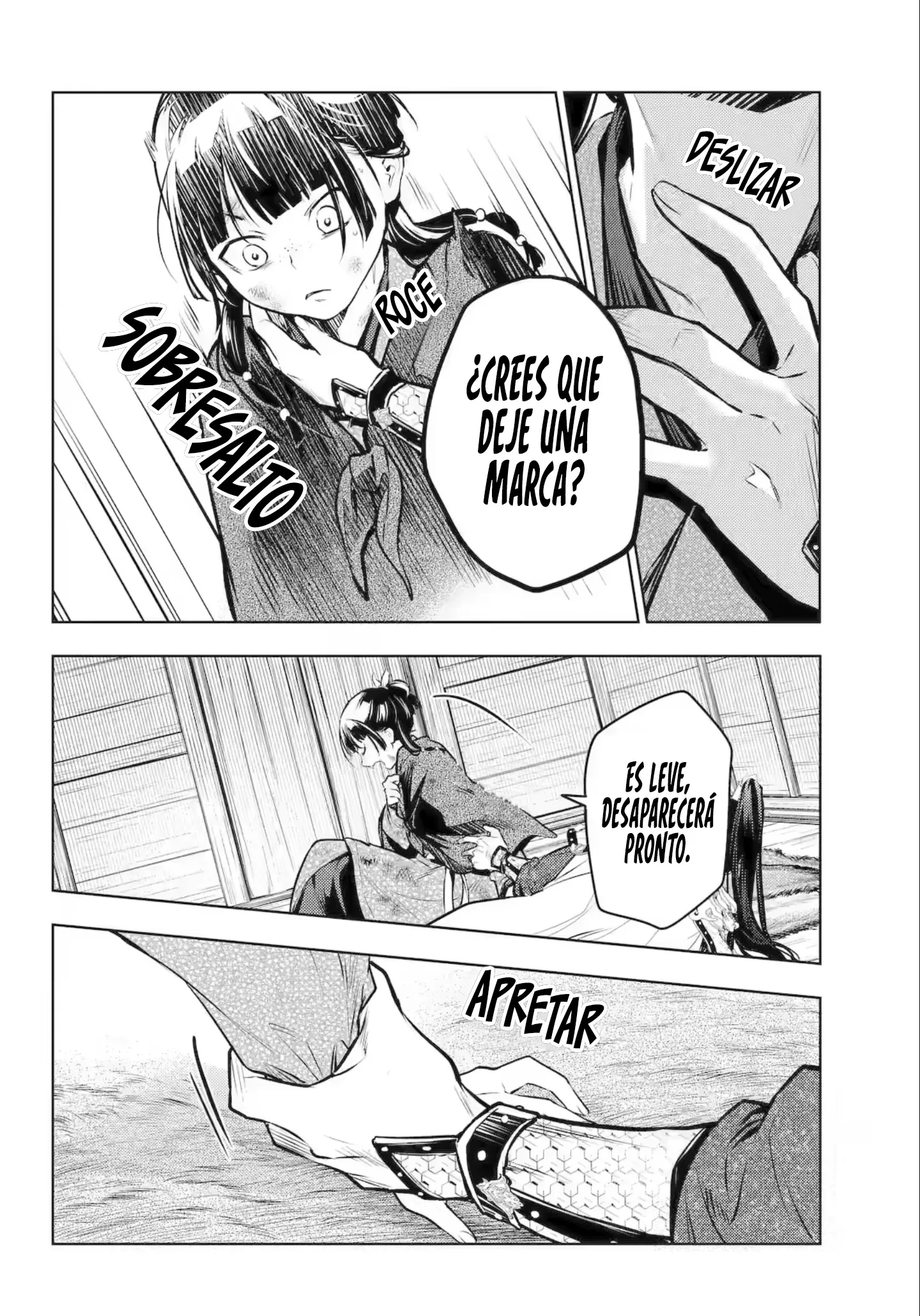 Kusuriya no Hitorigoto Capitulo 84 página 20