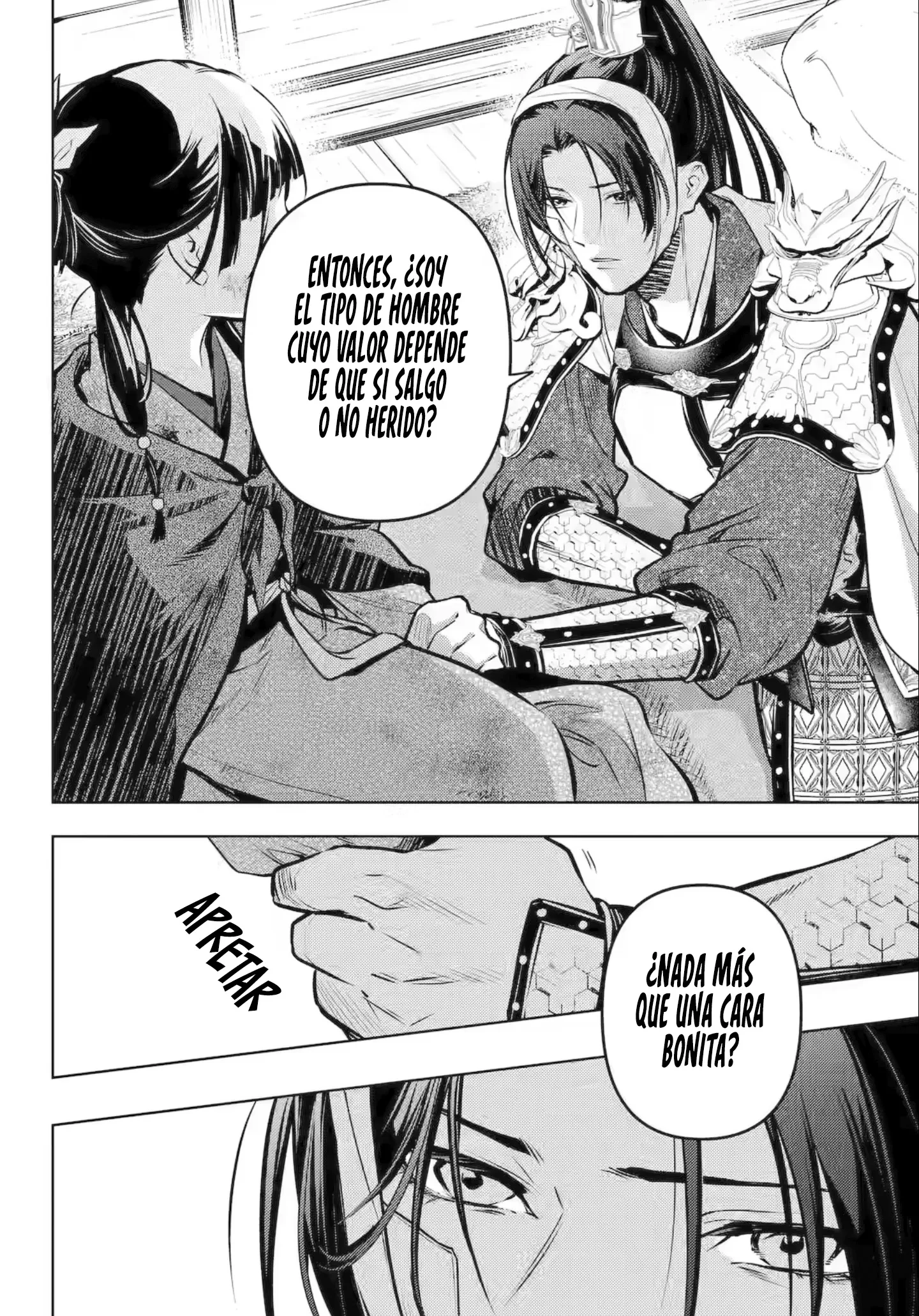 Kusuriya no Hitorigoto Capitulo 84 página 22