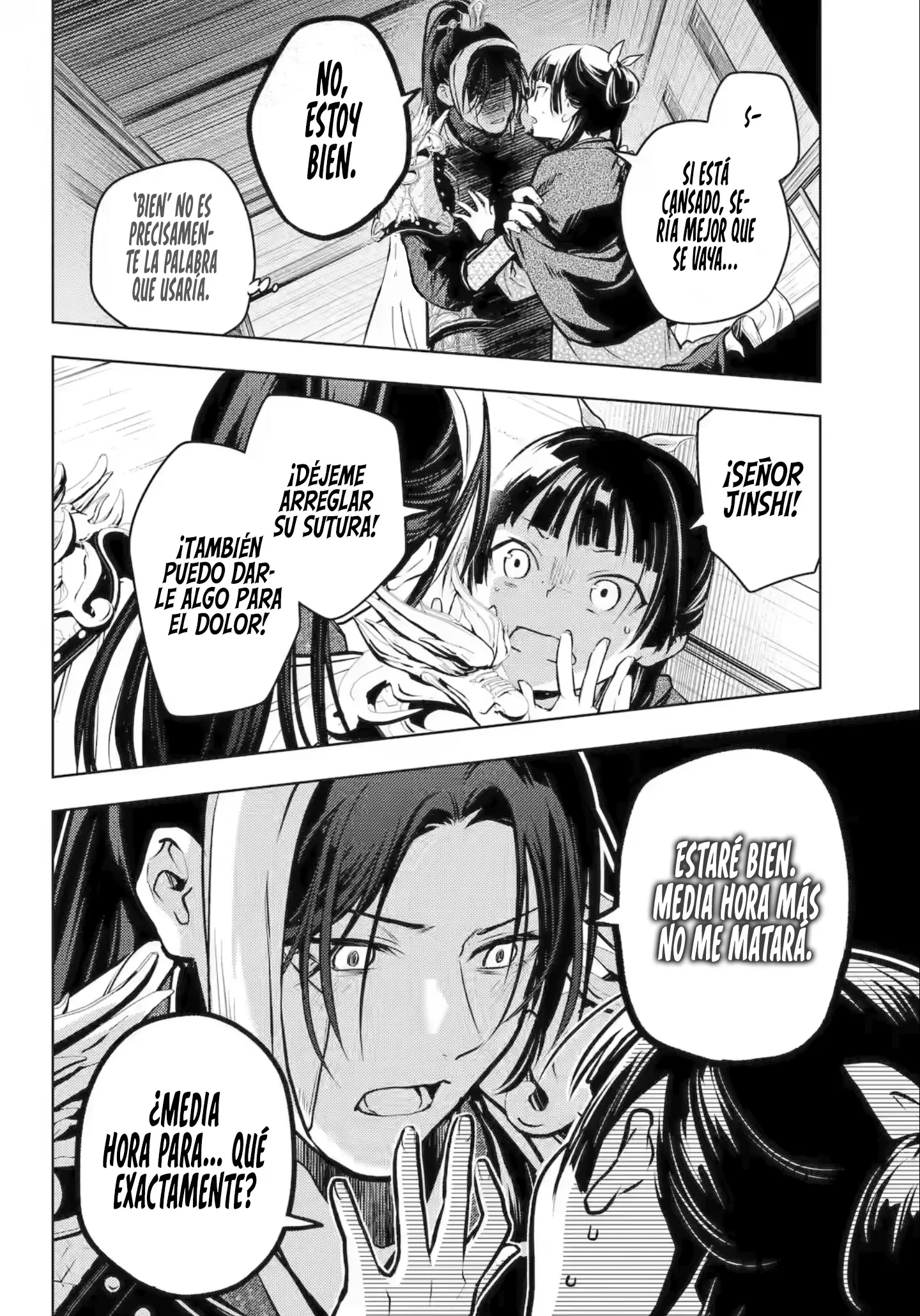 Kusuriya no Hitorigoto Capitulo 84 página 26