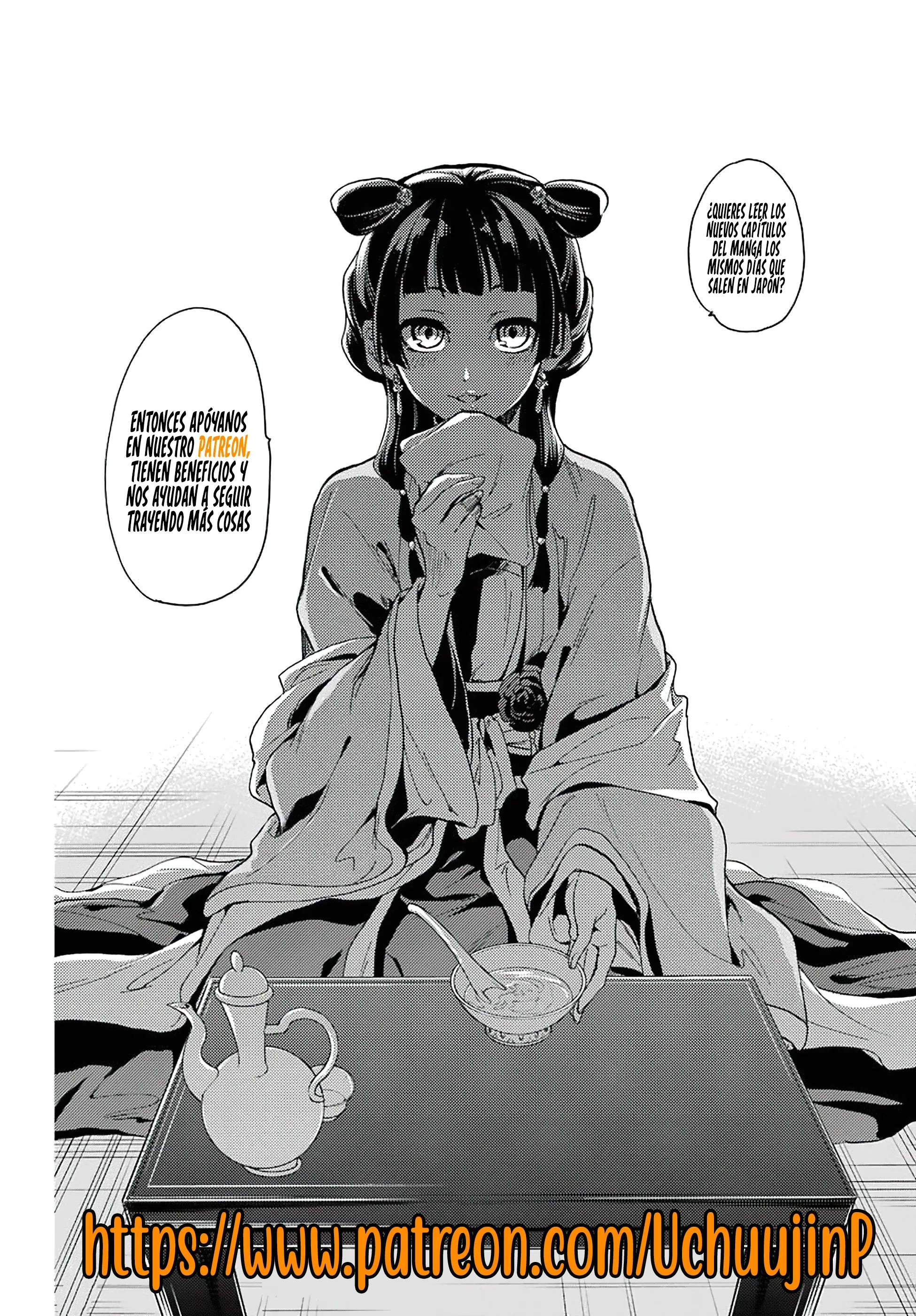 Kusuriya no Hitorigoto Capitulo 84 página 34