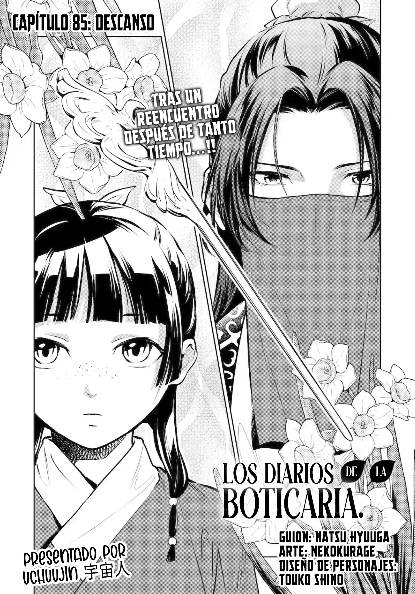 Kusuriya no Hitorigoto Capitulo 85.1 página 5