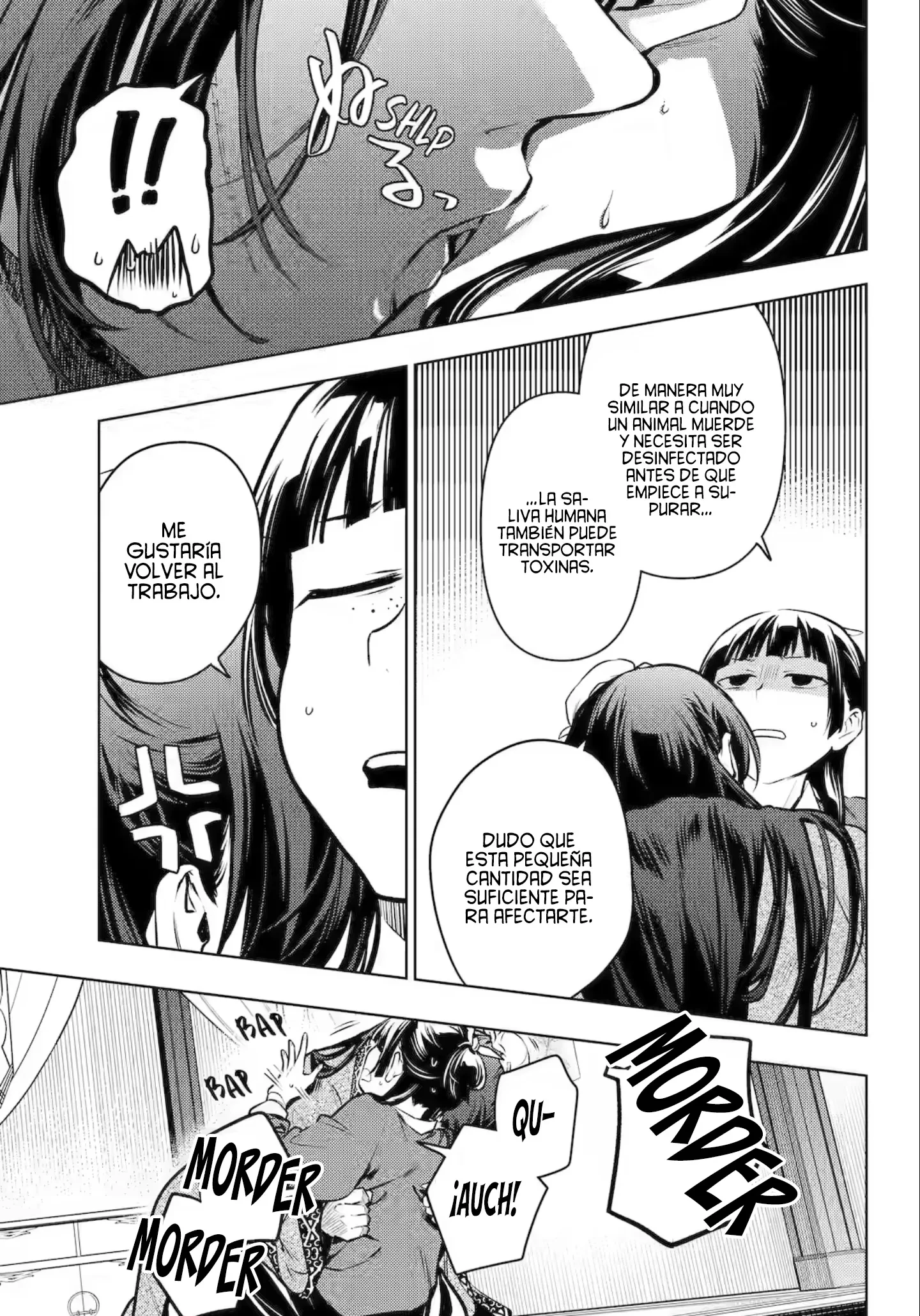 Kusuriya no Hitorigoto Capitulo 85.2 página 11
