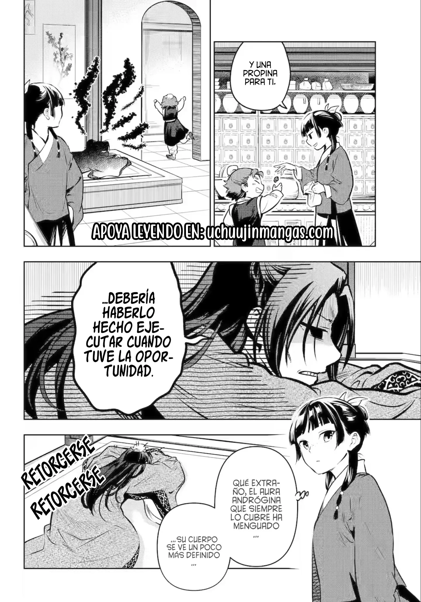 Kusuriya no Hitorigoto Capitulo 85.2 página 16