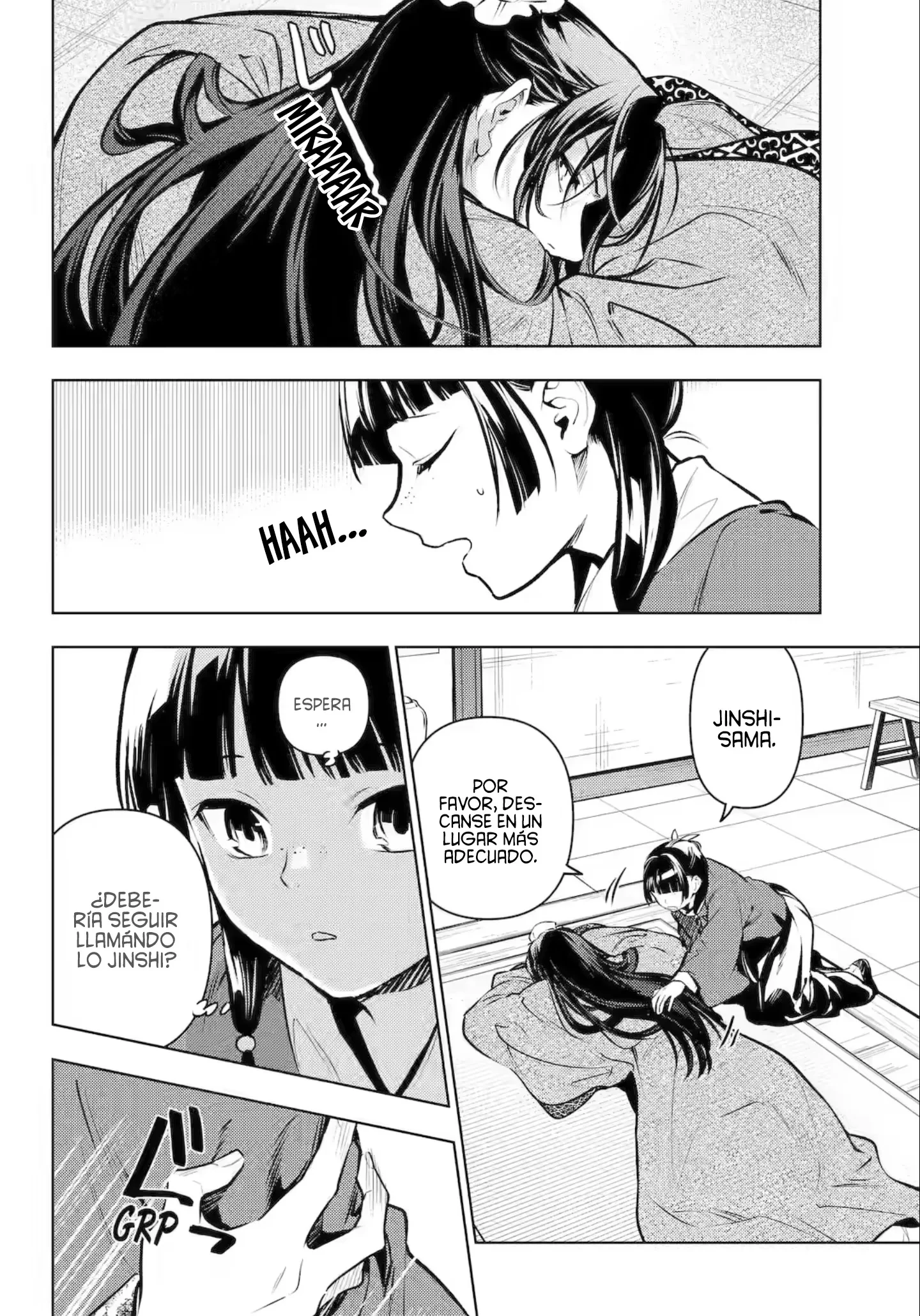 Kusuriya no Hitorigoto Capitulo 85.2 página 18