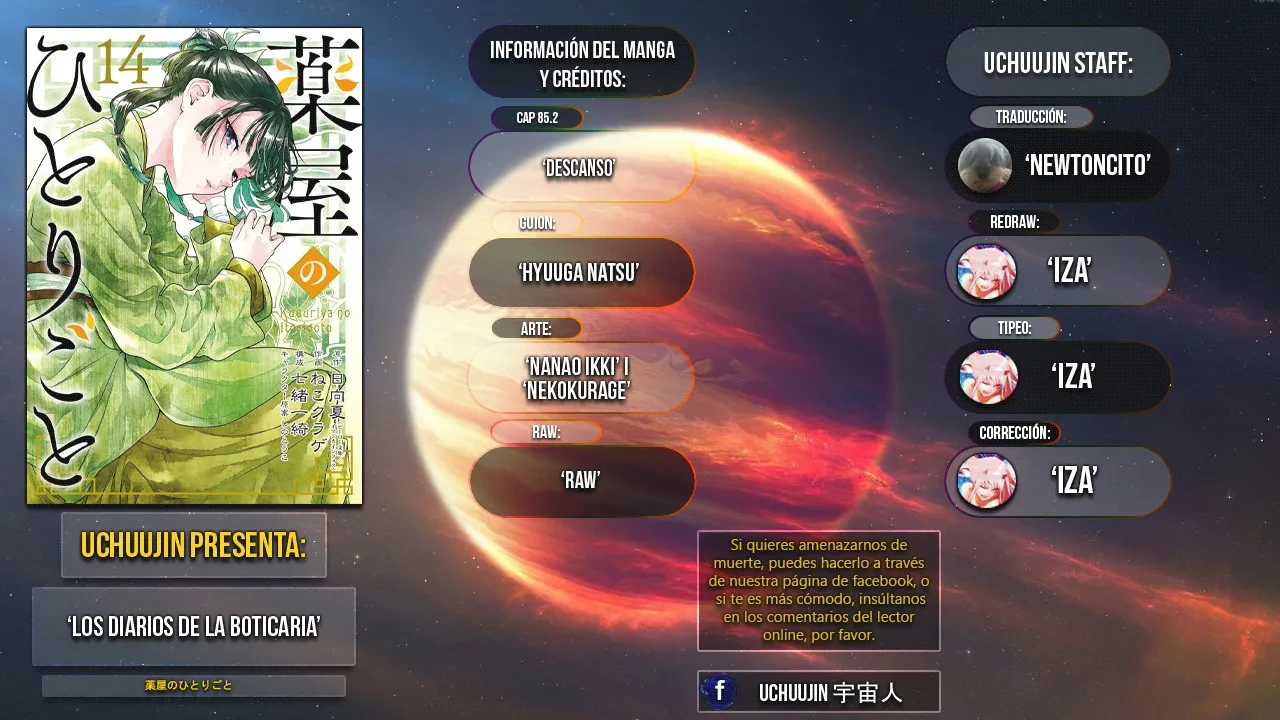 Kusuriya no Hitorigoto Capitulo 85.2 página 2