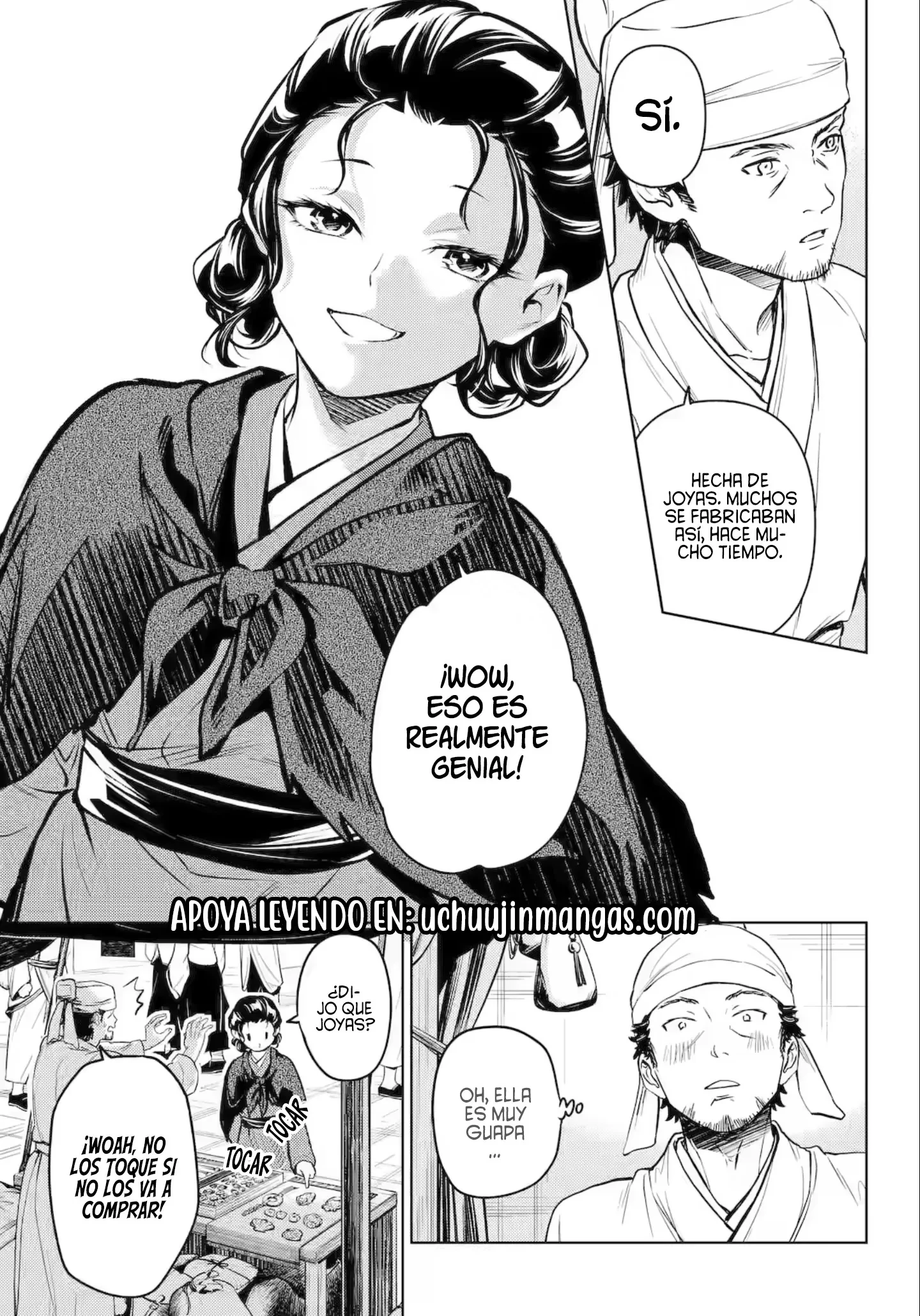 Kusuriya no Hitorigoto Capitulo 85.2 página 23