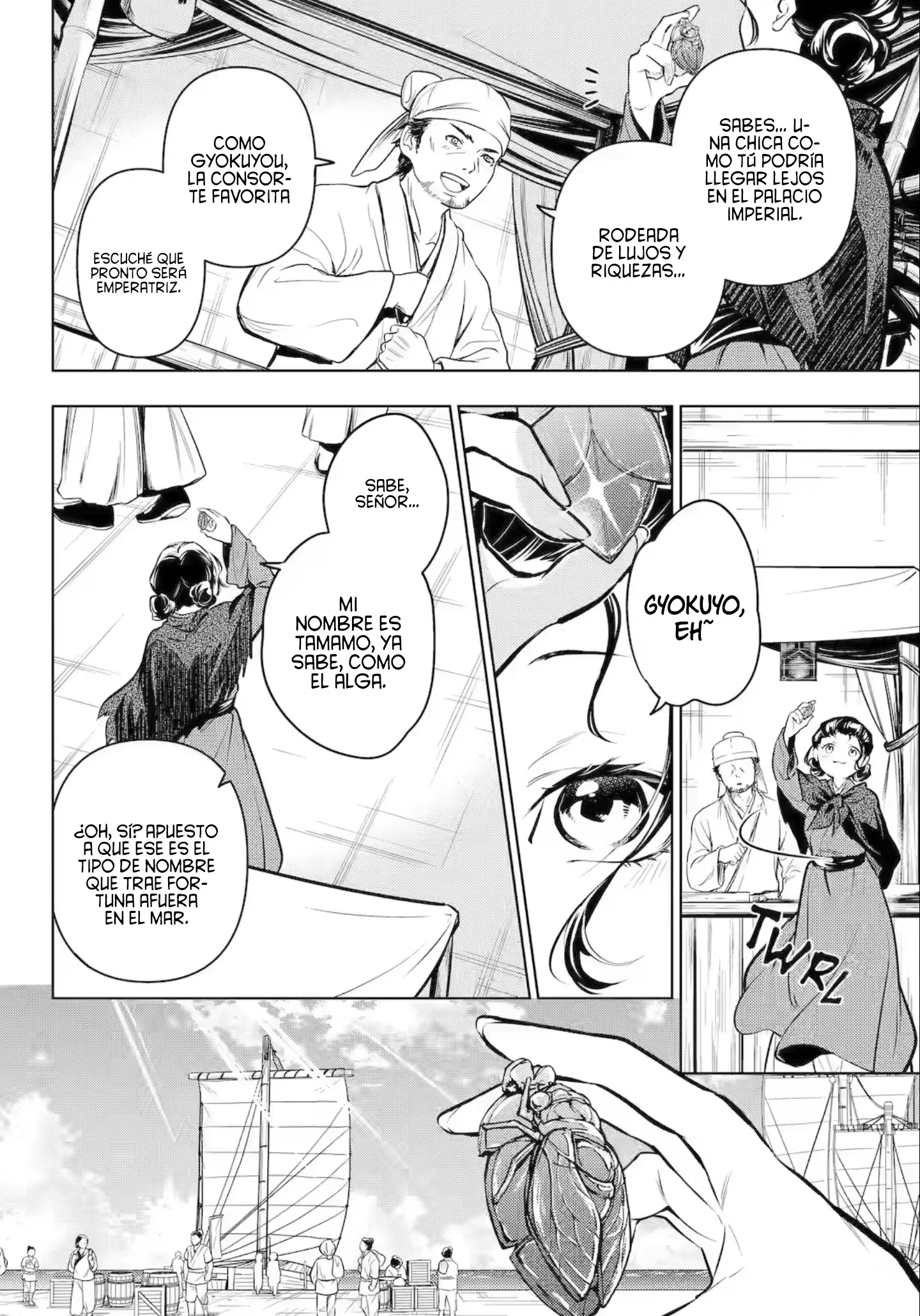 Kusuriya no Hitorigoto Capitulo 85.2 página 26