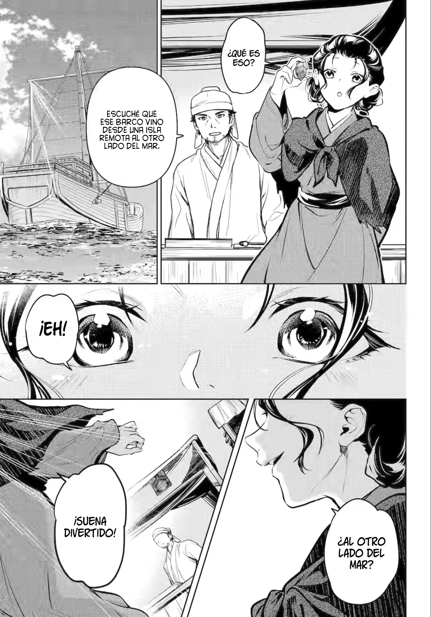 Kusuriya no Hitorigoto Capitulo 85.2 página 27