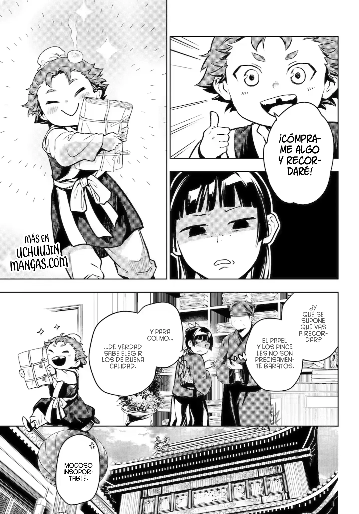 Kusuriya no Hitorigoto Capitulo 86.1 página 17