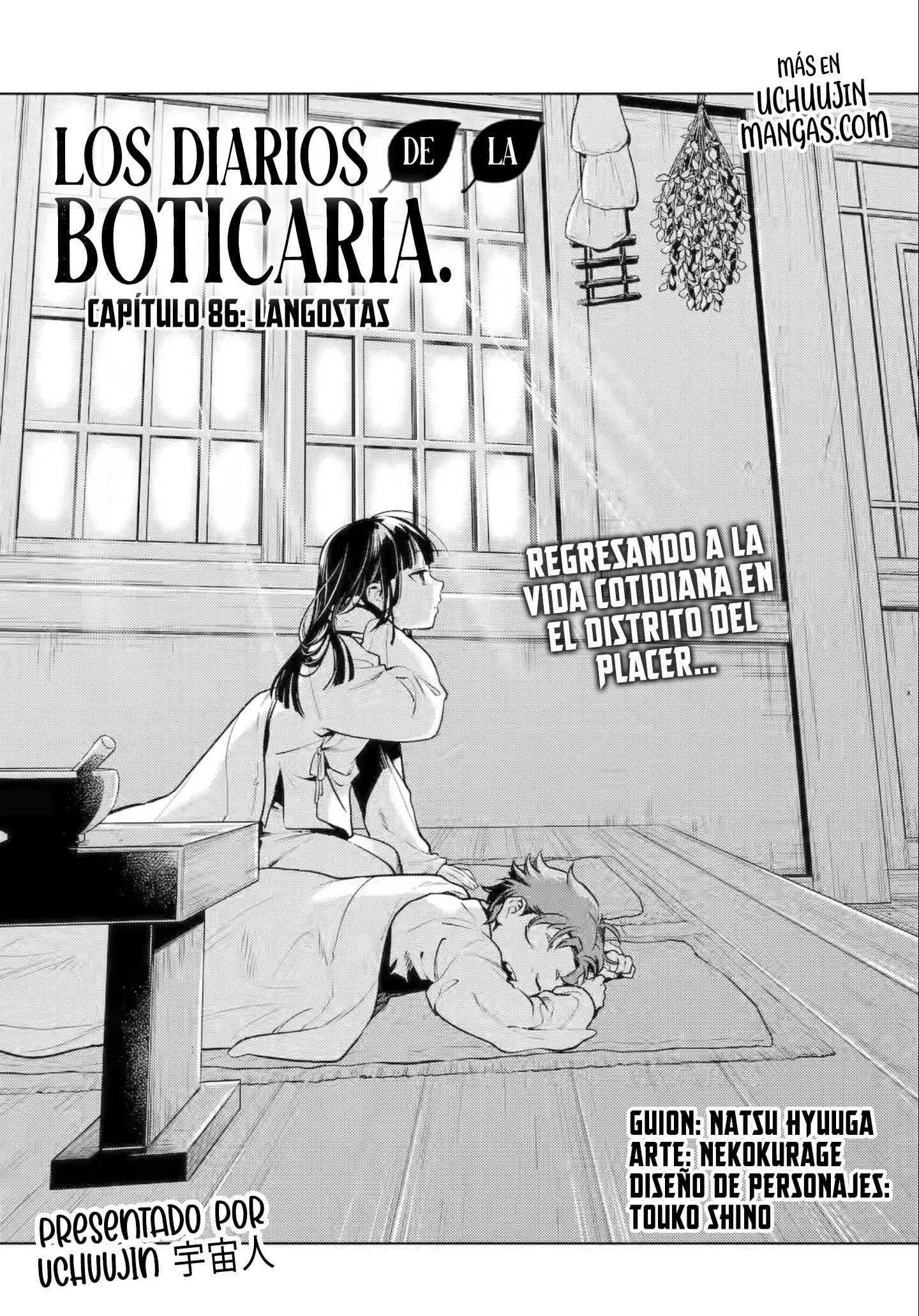 Kusuriya no Hitorigoto Capitulo 86.1 página 5