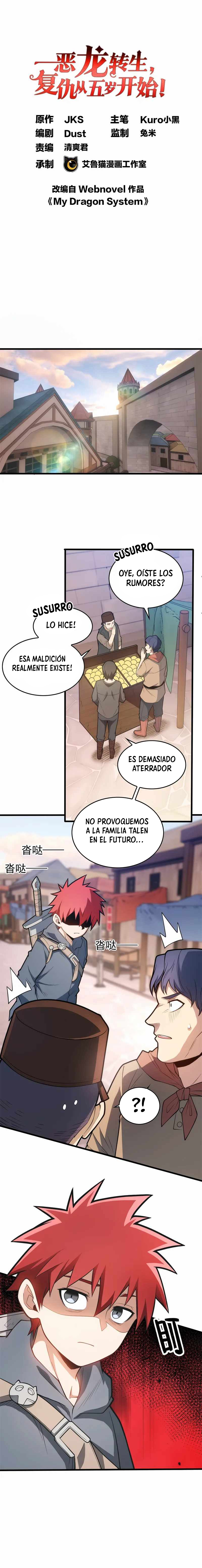 Mi sistema de dragón Capitulo 10 página 2