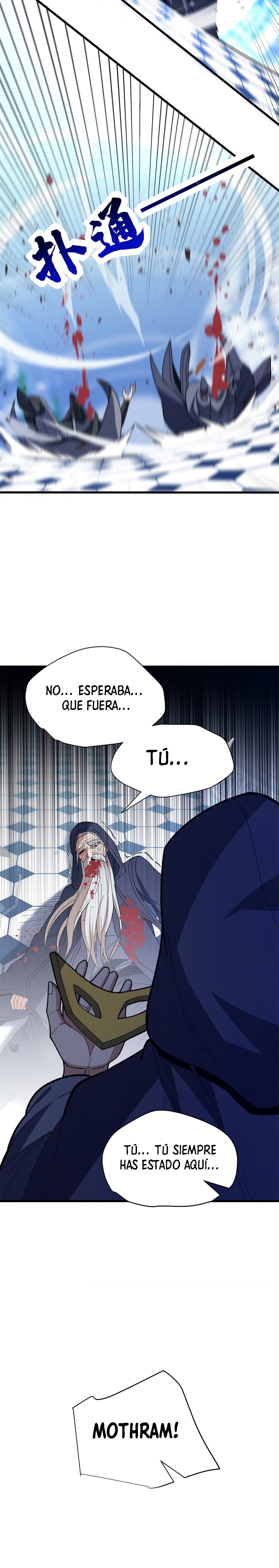 Mi sistema de dragón Capitulo 113 página 7