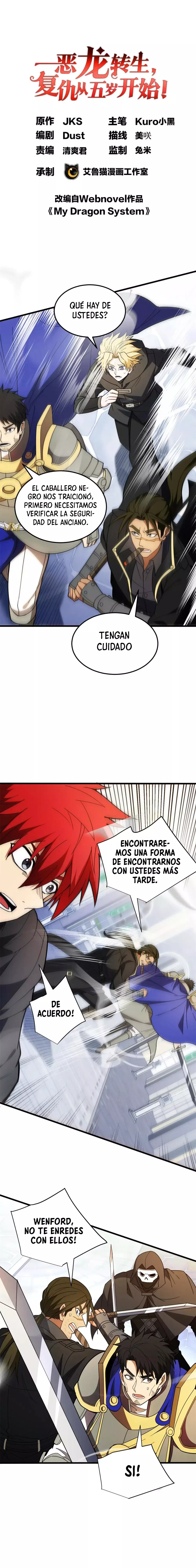 Mi sistema de dragón Capitulo 114 página 2