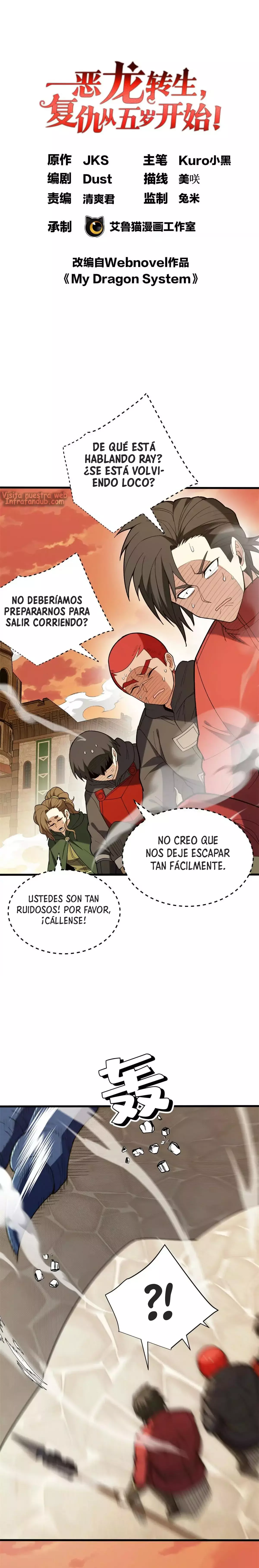 Mi sistema de dragón Capitulo 118 página 2
