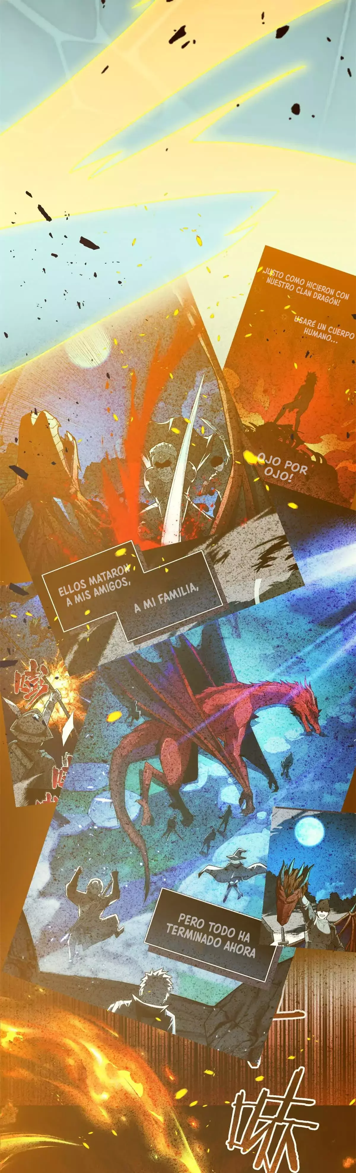 Mi sistema de dragón Capitulo 118 página 5