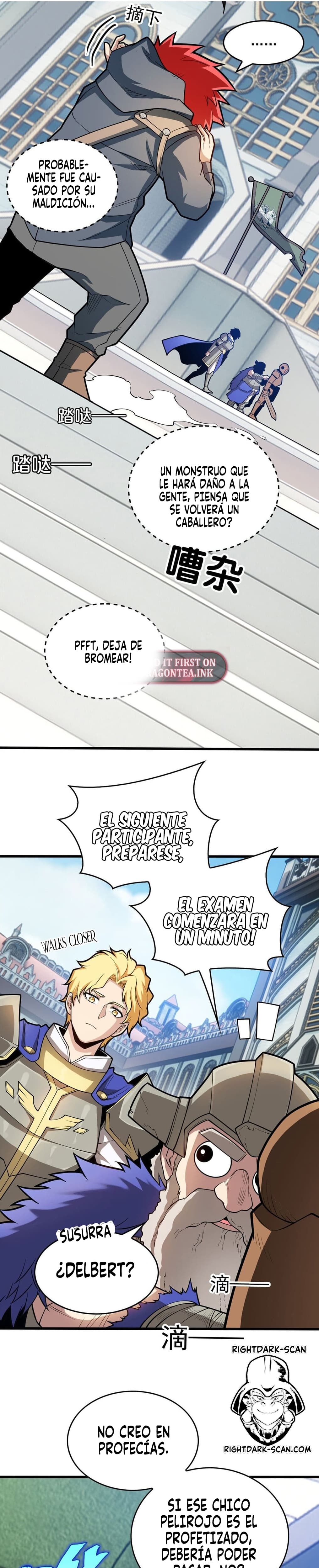 Mi sistema de dragón Capitulo 13 página 16