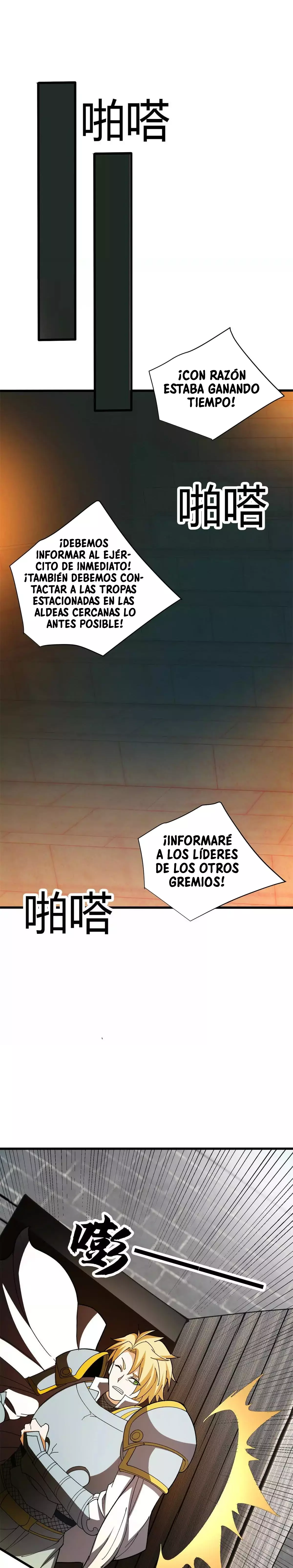 Mi sistema de dragón Capitulo 133 página 14