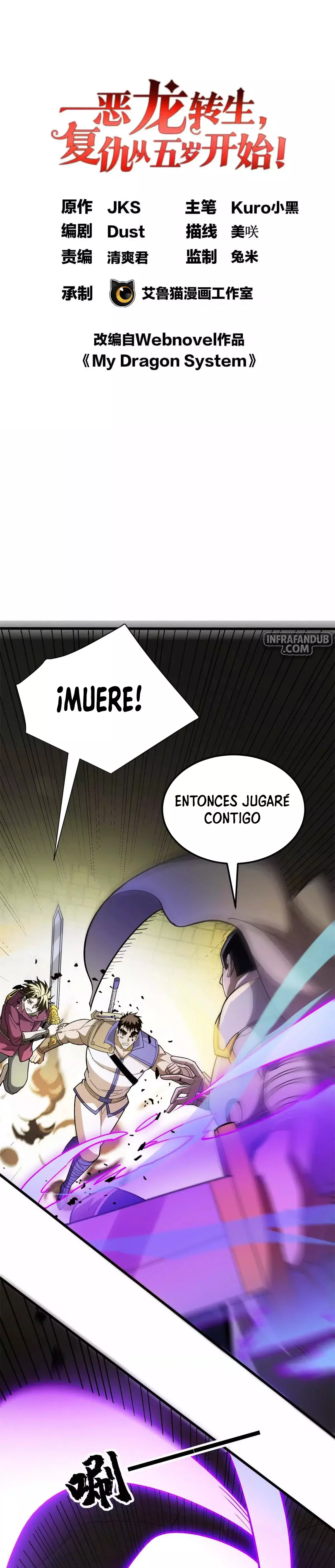 Mi sistema de dragón Capitulo 133 página 2