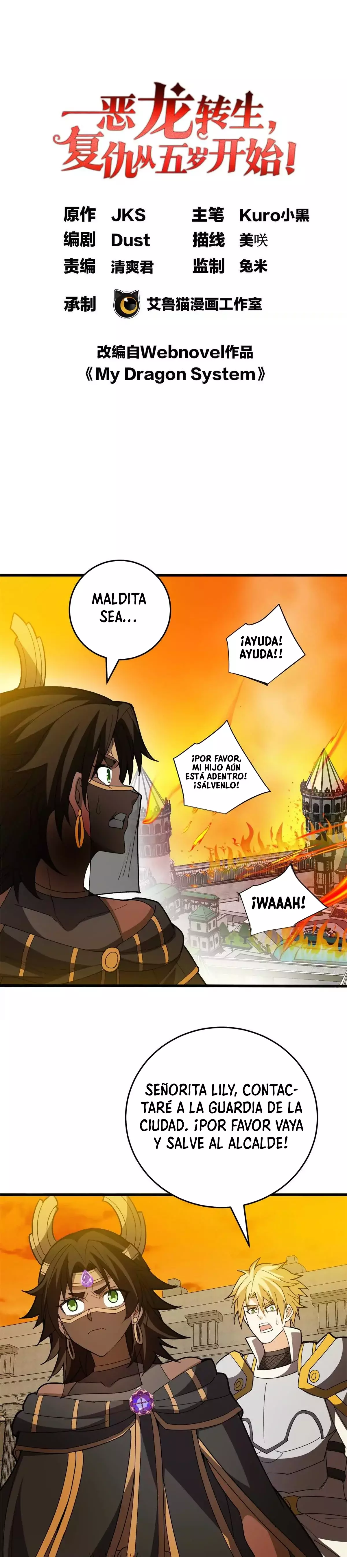 Mi sistema de dragón Capitulo 134 página 2