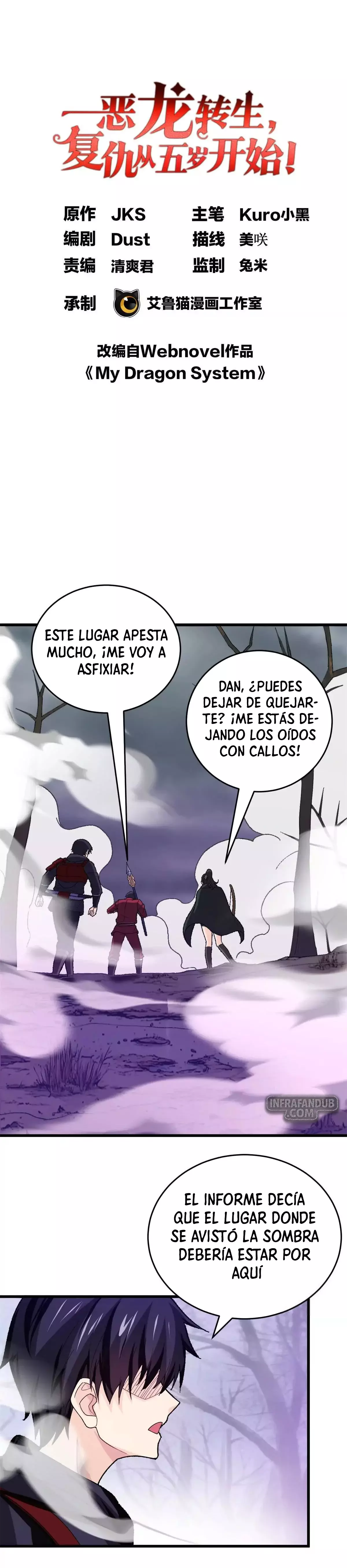 Mi sistema de dragón Capitulo 135 página 2