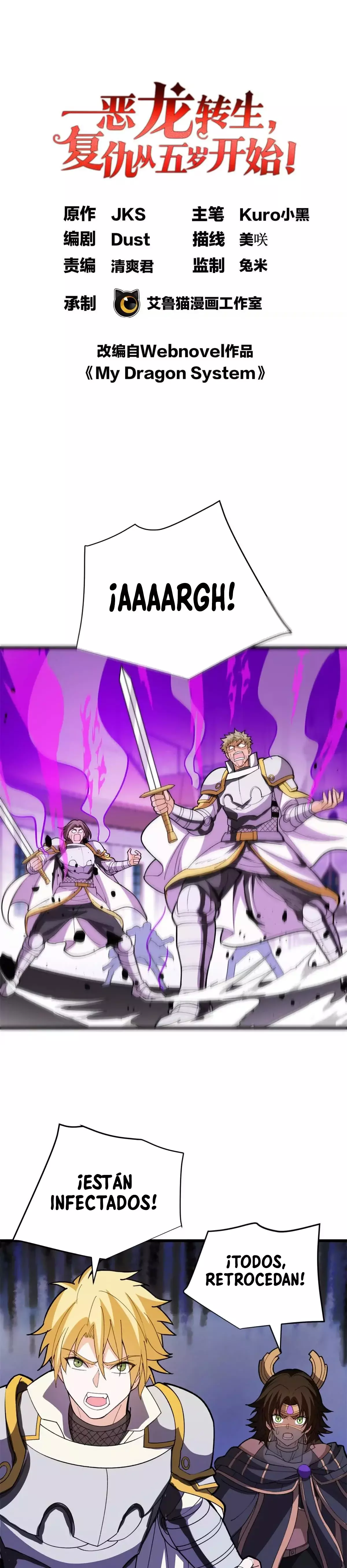 Mi sistema de dragón Capitulo 138 página 2
