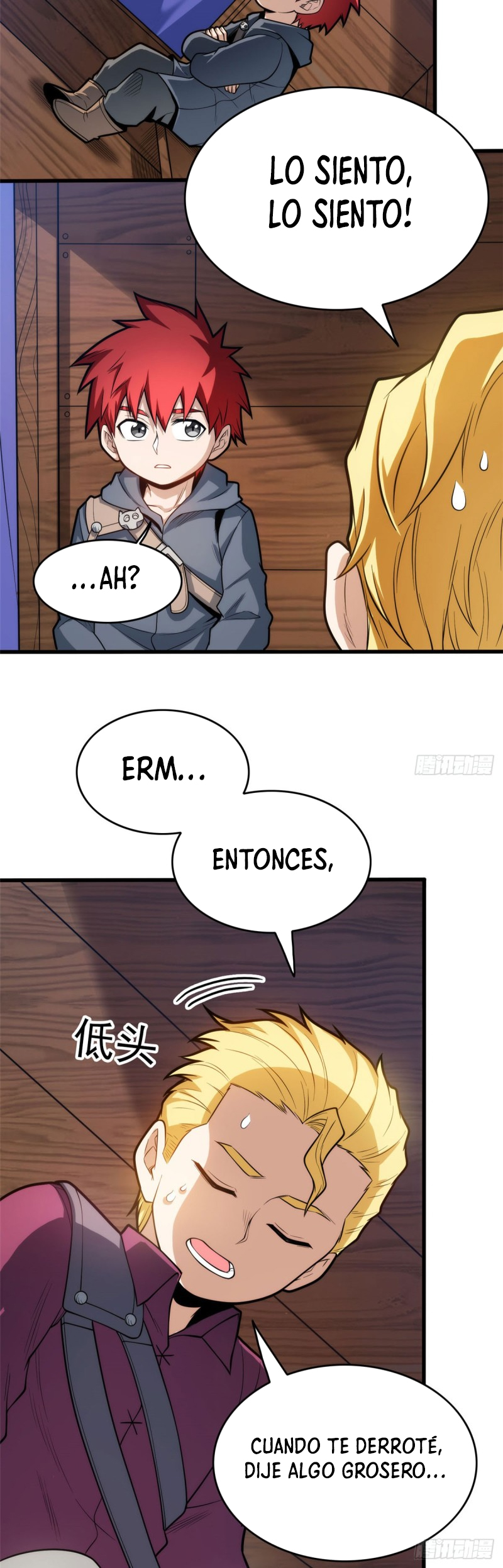 Mi sistema de dragón Capitulo 14 página 7