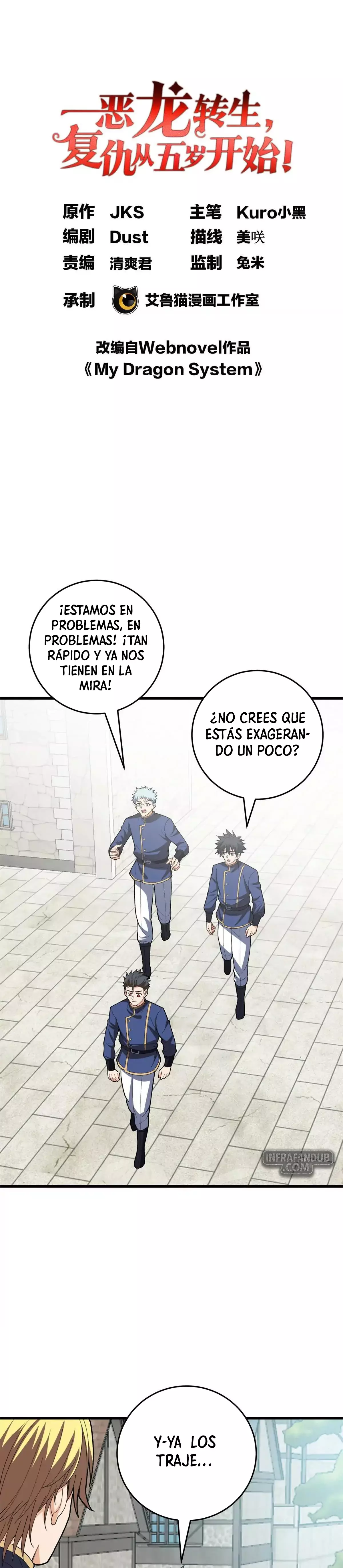 Mi sistema de dragón Capitulo 142 página 2