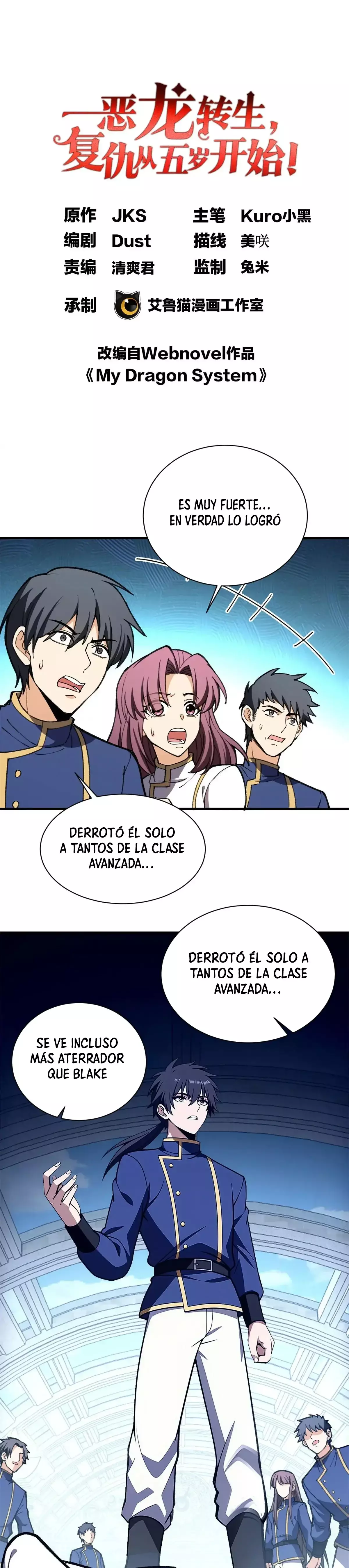 Mi sistema de dragón Capitulo 148 página 2