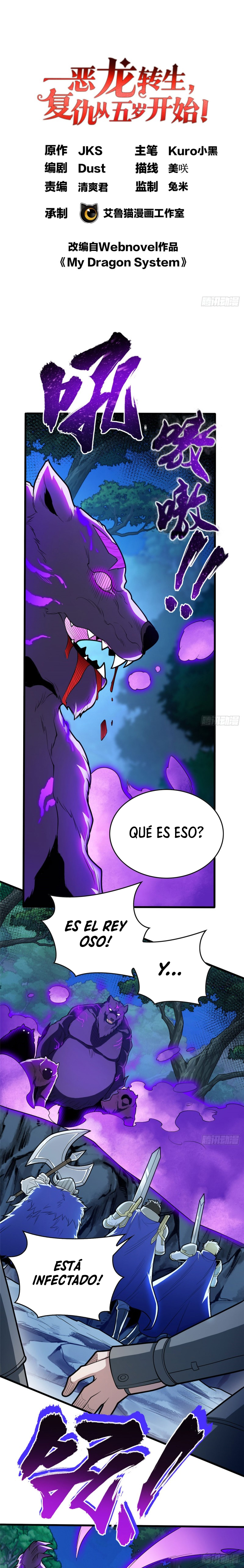 Mi sistema de dragón Capitulo 15 página 2