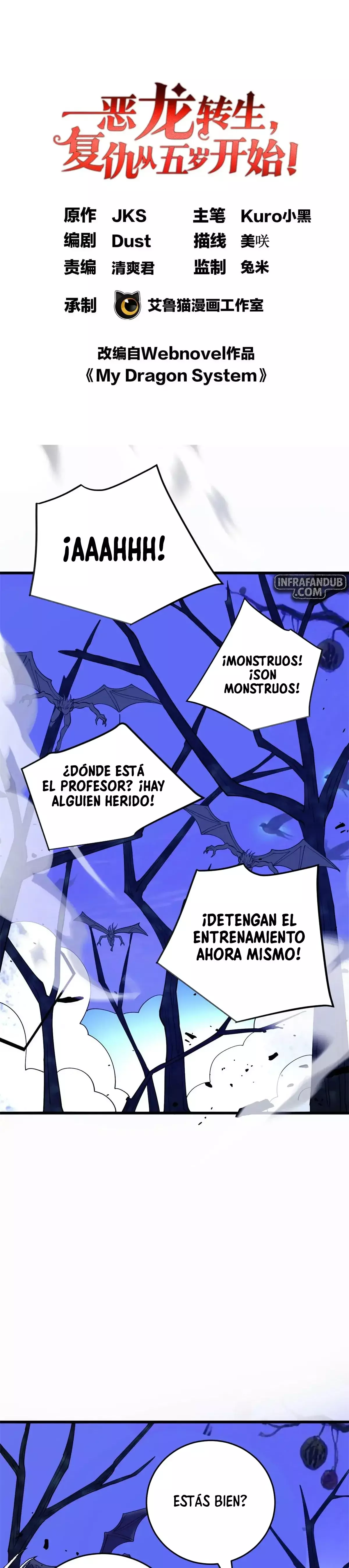 Mi sistema de dragón Capitulo 152 página 2