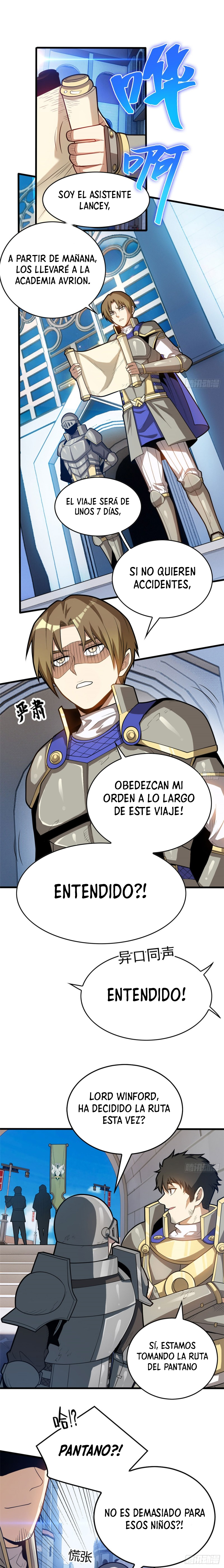 Mi sistema de dragón Capitulo 16 página 16