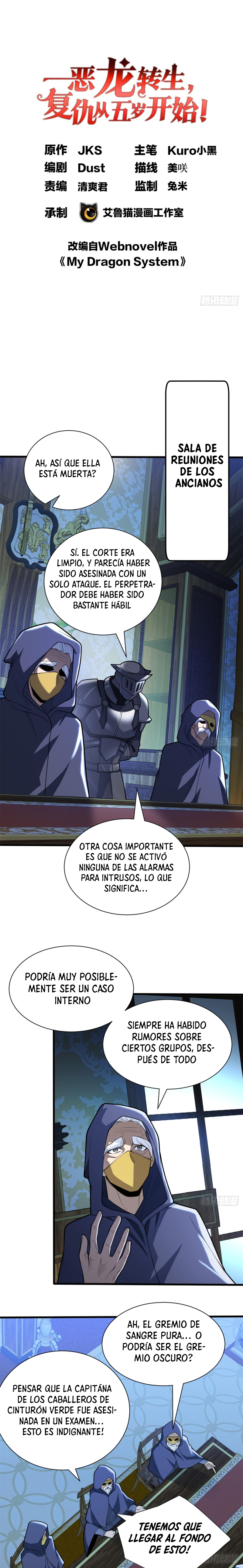 Mi sistema de dragón Capitulo 25 página 2