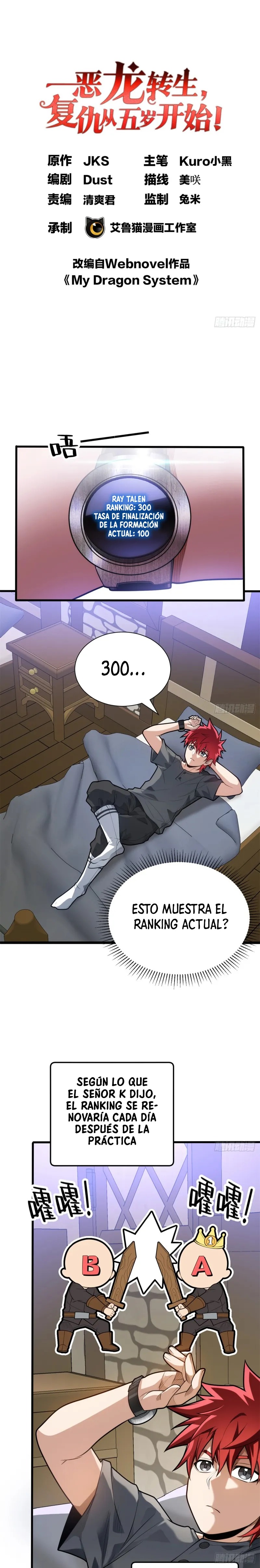 Mi sistema de dragón Capitulo 27 página 2