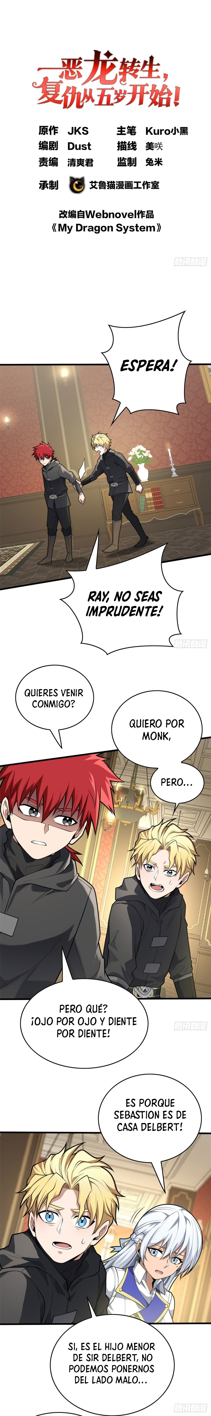 Mi sistema de dragón Capitulo 31 página 2