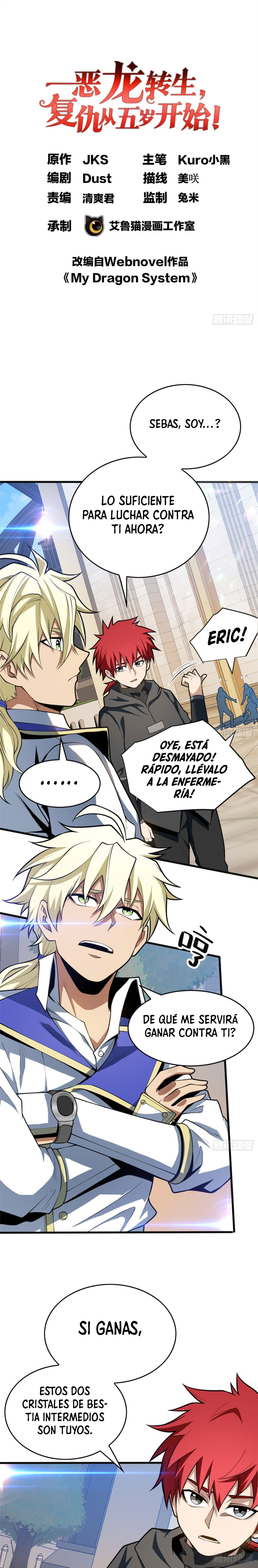 Mi sistema de dragón Capitulo 32 página 2