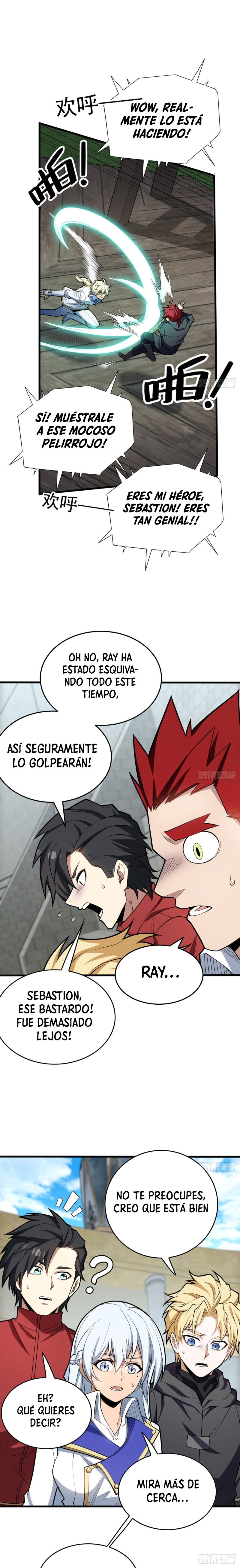 Mi sistema de dragón Capitulo 33 página 4