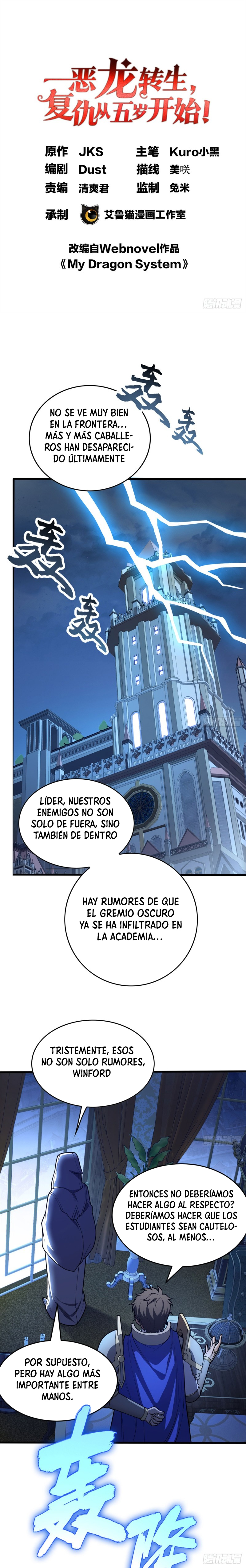 Mi sistema de dragón Capitulo 36 página 2
