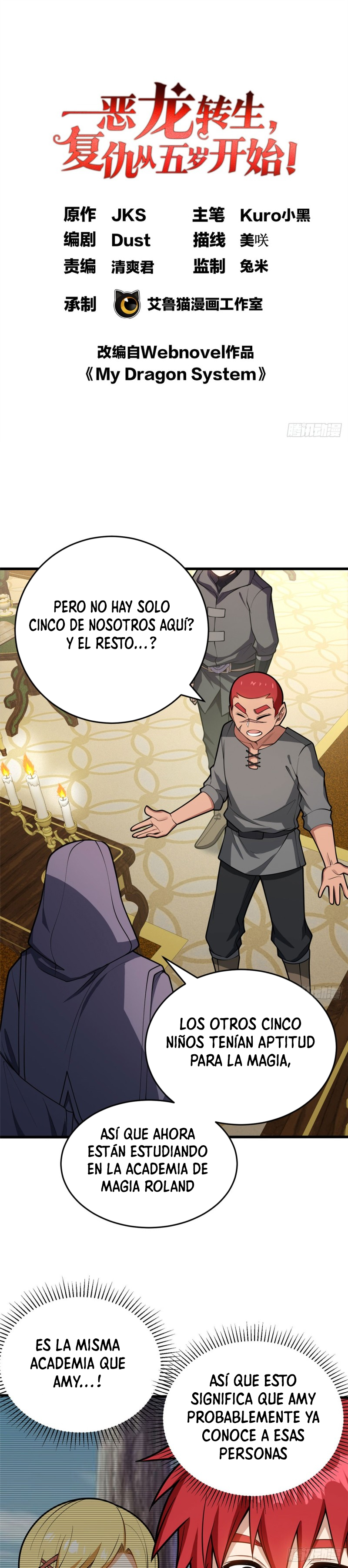 Mi sistema de dragón Capitulo 38 página 2