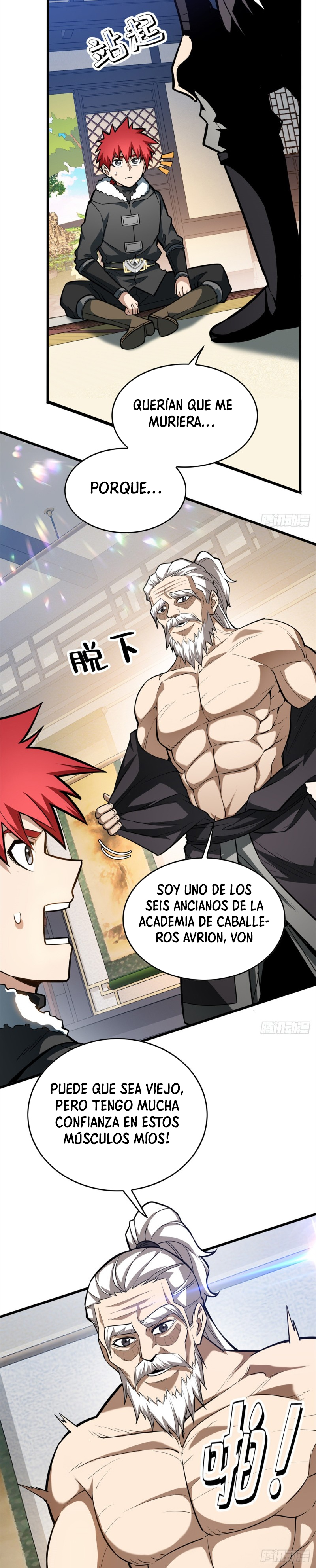 Mi sistema de dragón Capitulo 39 página 11