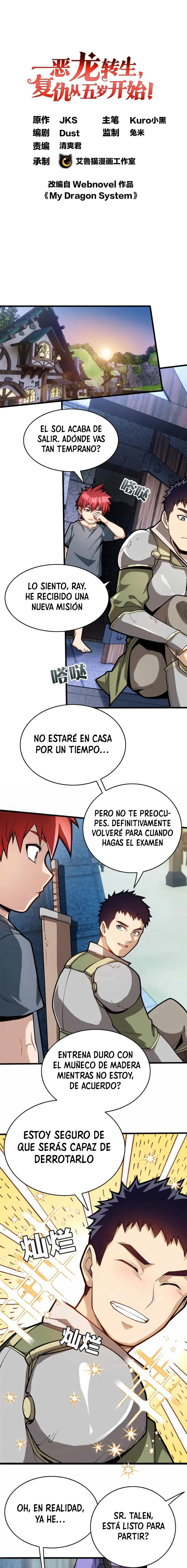 Mi sistema de dragón Capitulo 4 página 2