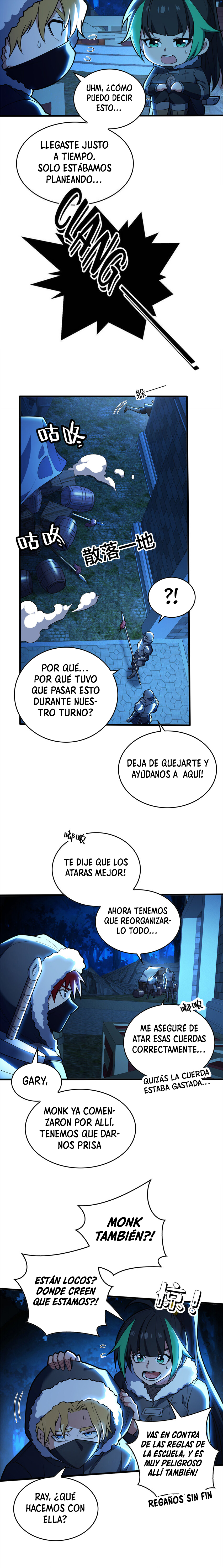 Mi sistema de dragón Capitulo 44 página 3