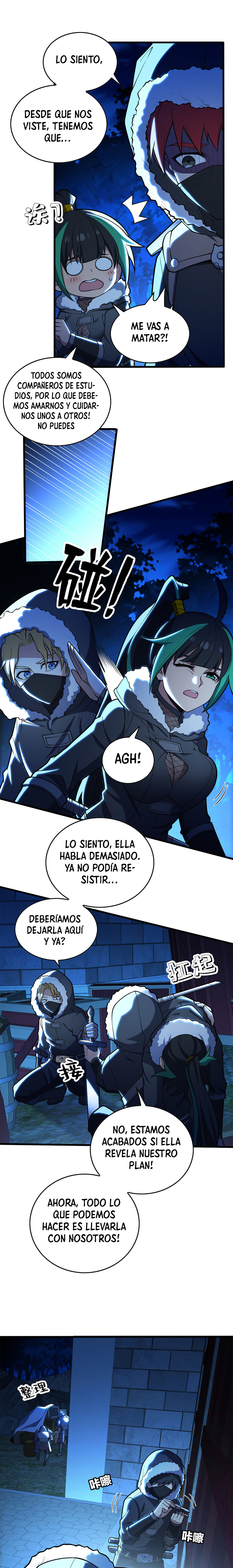 Mi sistema de dragón Capitulo 44 página 4