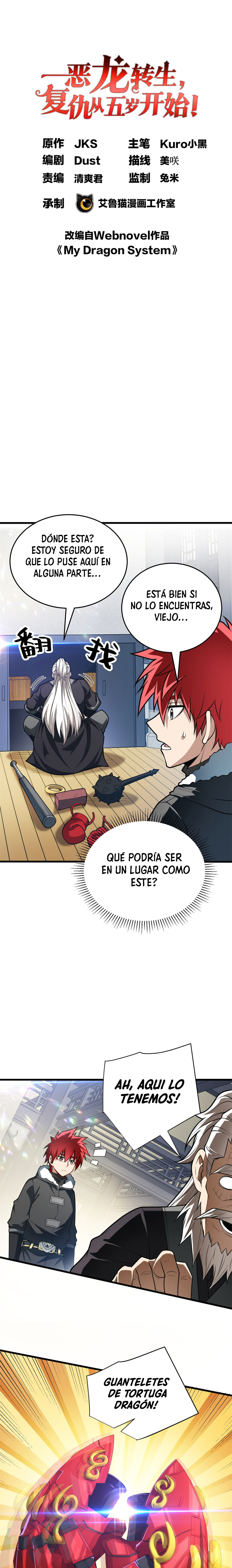 Mi sistema de dragón Capitulo 49 página 2