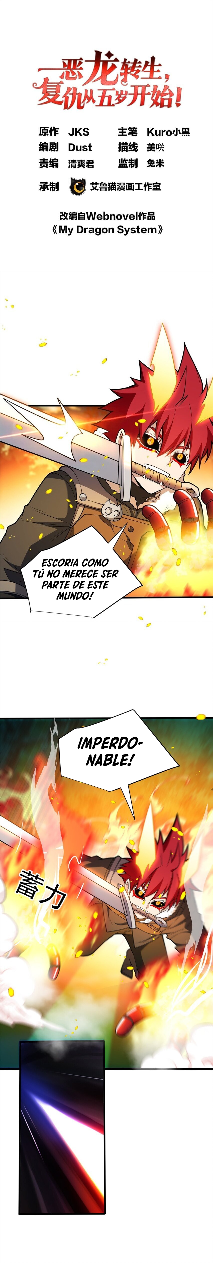 Mi sistema de dragón Capitulo 54 página 2