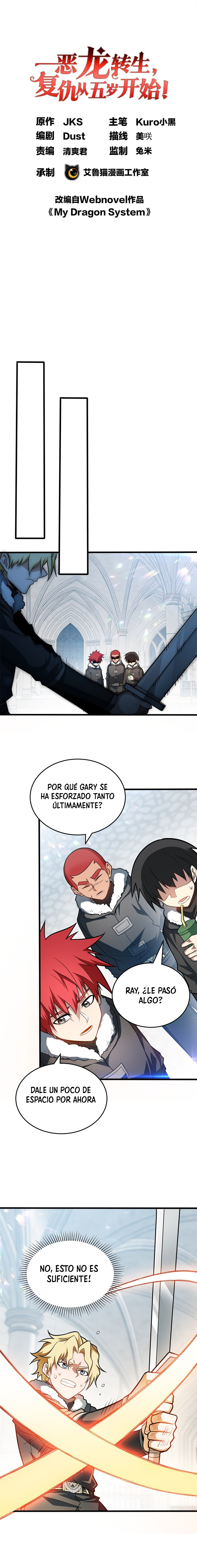 Mi sistema de dragón Capitulo 59 página 2