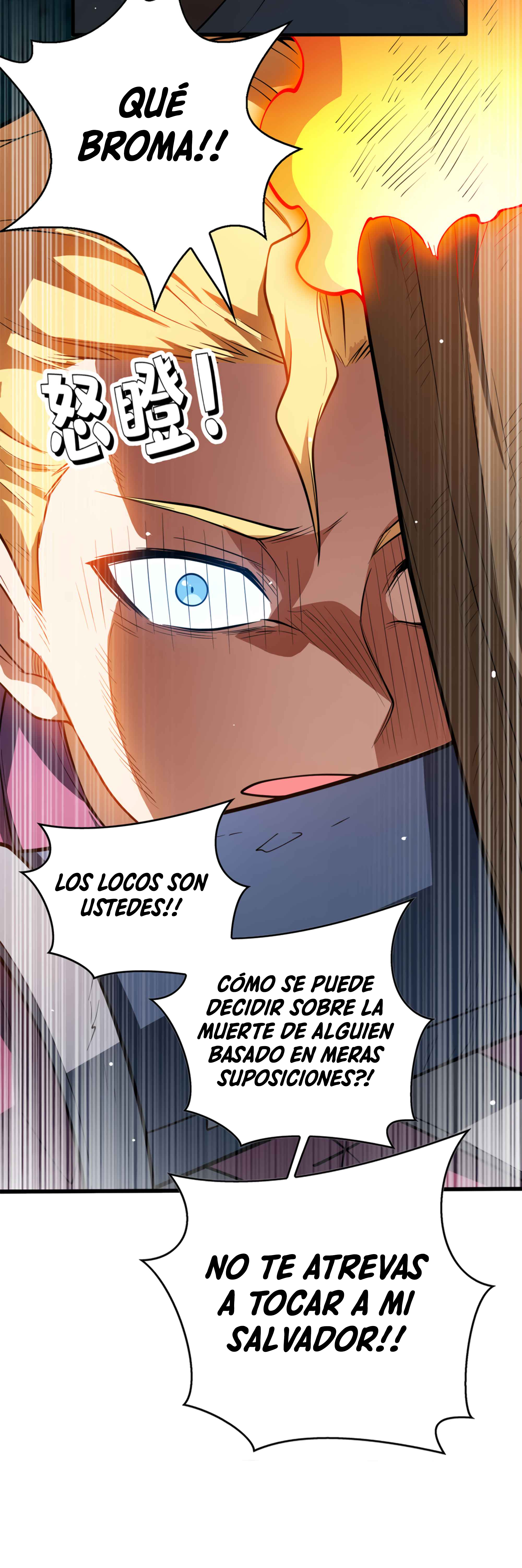 Mi sistema de dragón Capitulo 6 página 16