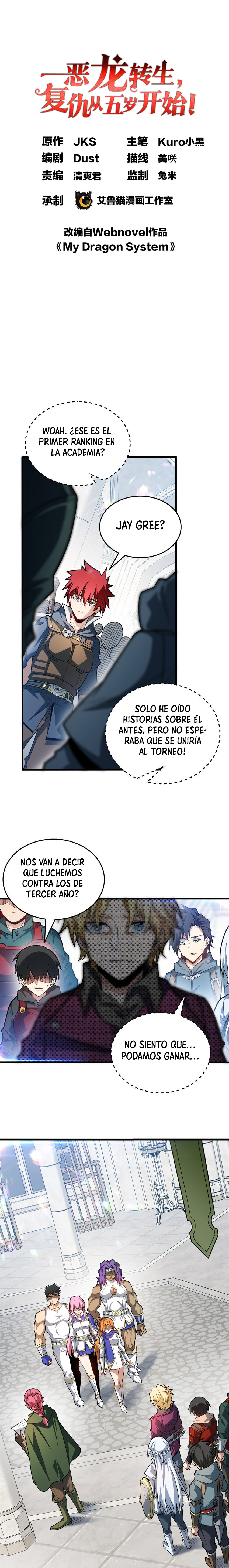 Mi sistema de dragón Capitulo 60 página 2