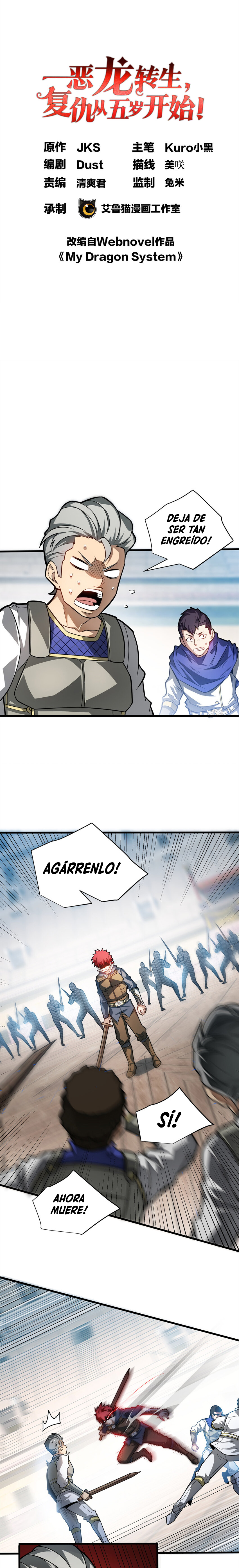 Mi sistema de dragón Capitulo 61 página 2