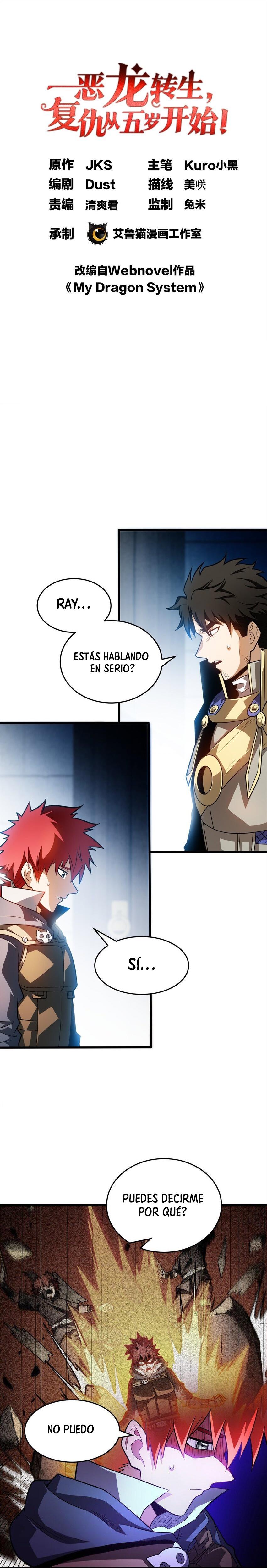 Mi sistema de dragón Capitulo 65 página 2