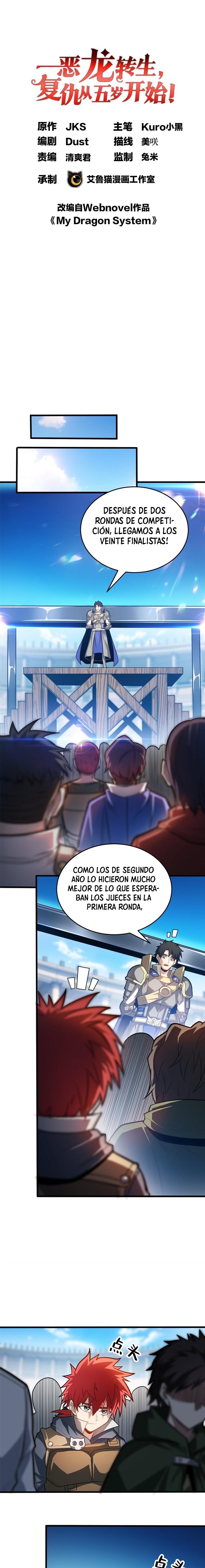 Mi sistema de dragón Capitulo 66 página 2